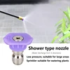 Pressure Washer Low Pressure Mist Nozzle 4-direction water discharge with 1/4 inch Quick Connector Power Washer Tips for Plant 1