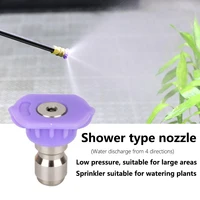 Pressure Washer Low Pressure Mist Nozzle 4-direction water discharge with 1/4 inch Quick Connector Power Washer Tips for Plant 1