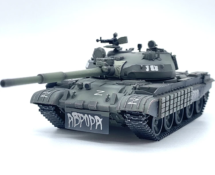 1:72 Scale Model Russian Black Eagle Main Battle Tank Armored Vehicle  Collection Display Decoration For Adult Fans Toys Gifts - AliExpress
