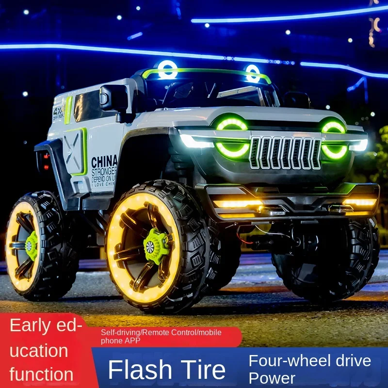 Children's Electric Car Baby Toy Car Can Seat Double 300 Remote Control Off-road Vehicle