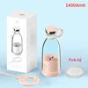 pink-with-lid