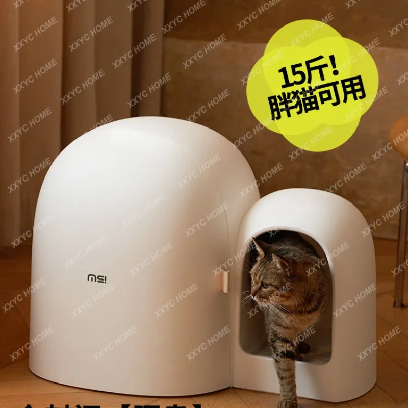 

Litter Box Oversized Small Big Cat Toilet Deodorant Anti-Splash Sand Tray Cat Supplies