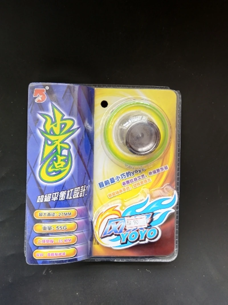 Yo-yo Nostalgic Collection Toys AODA Storm Yoyo Ball Old Style Metal/Plastic KK Bearing Contest