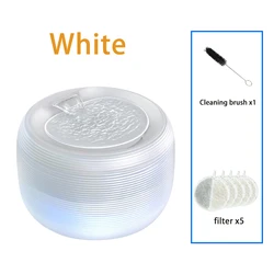 Smart Ultra Quiet 2.5L Pet Water Dispenser with LED Light - 2.5L (White - 5 filter)