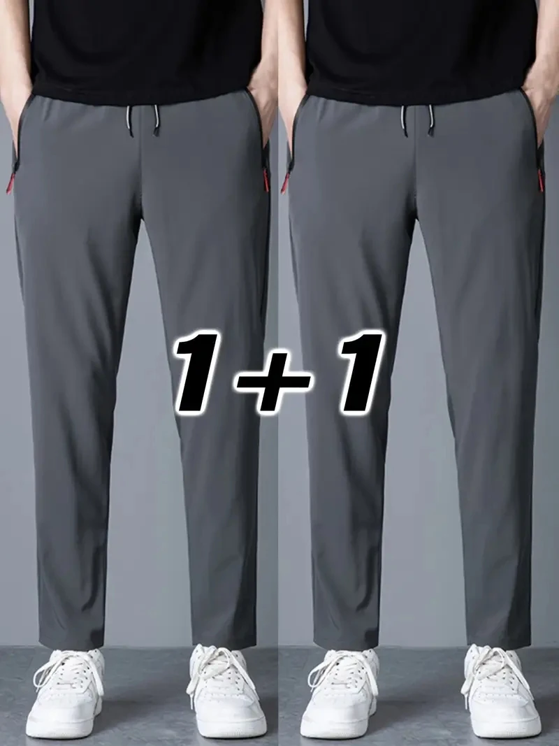 2Grey