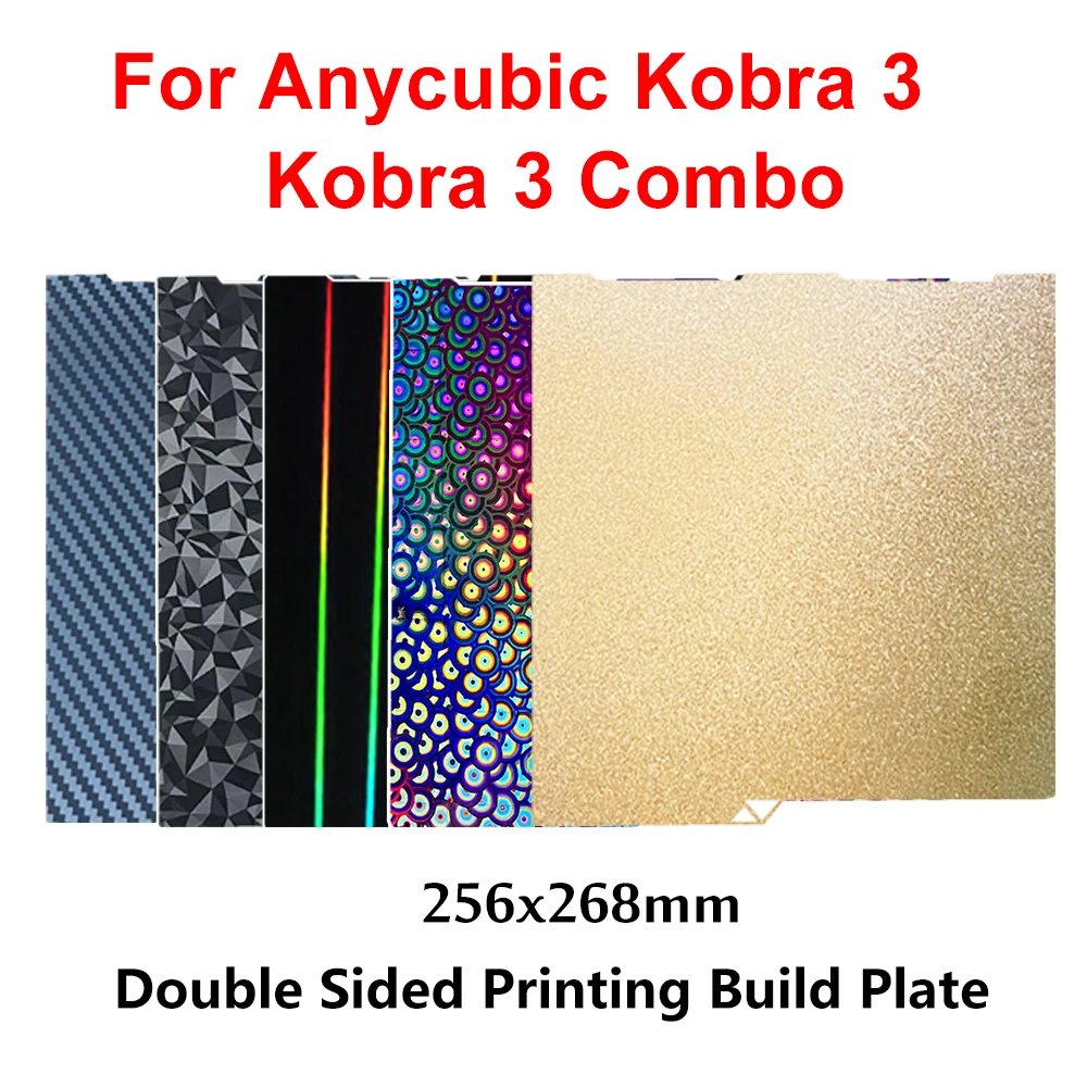 BIQU Panda Build Plate - Smooth PET And Textured PEI - For Bambu Lab P1 X1 3d Printers 0000301020002