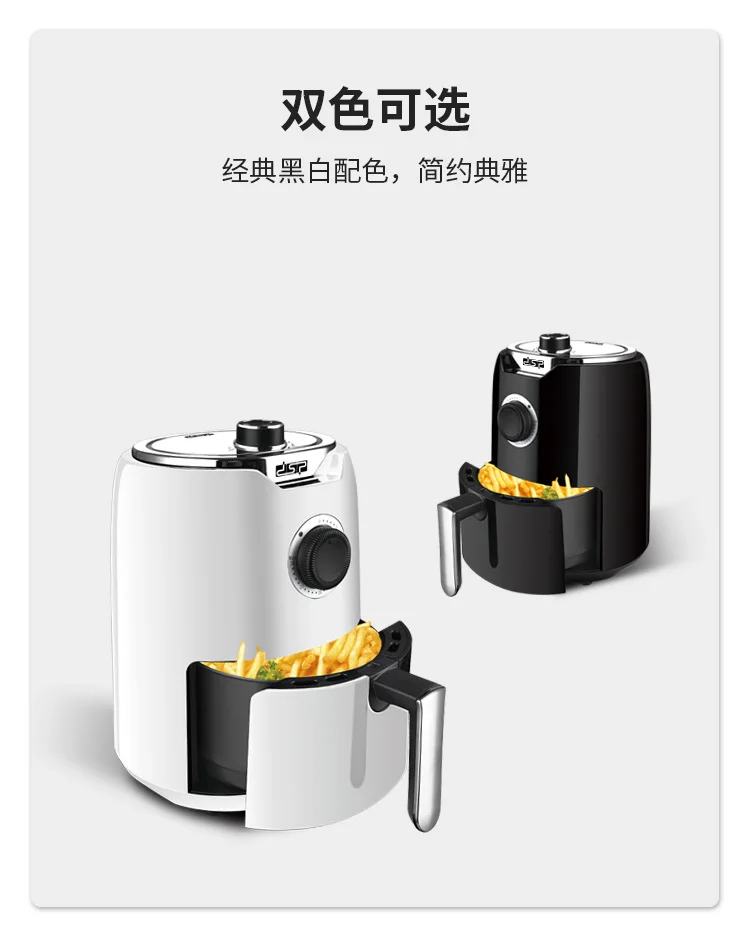 Forno de Fritadeira de ar Elétrico Combo Multi-funcional Casa Inteligente Fumos-livre Capacidade 2.5l Batatas Fritas Fritadeira Eletromecânica Computers & Electronics