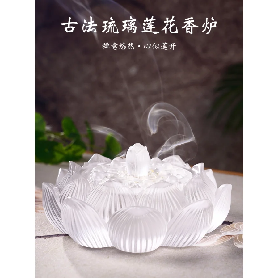 

Stick Holder Incense Flower Pink Modern Clear Rose Quartz Trendy Incense Holder Amethysts Aesthetic Moving Difusor Home Decor