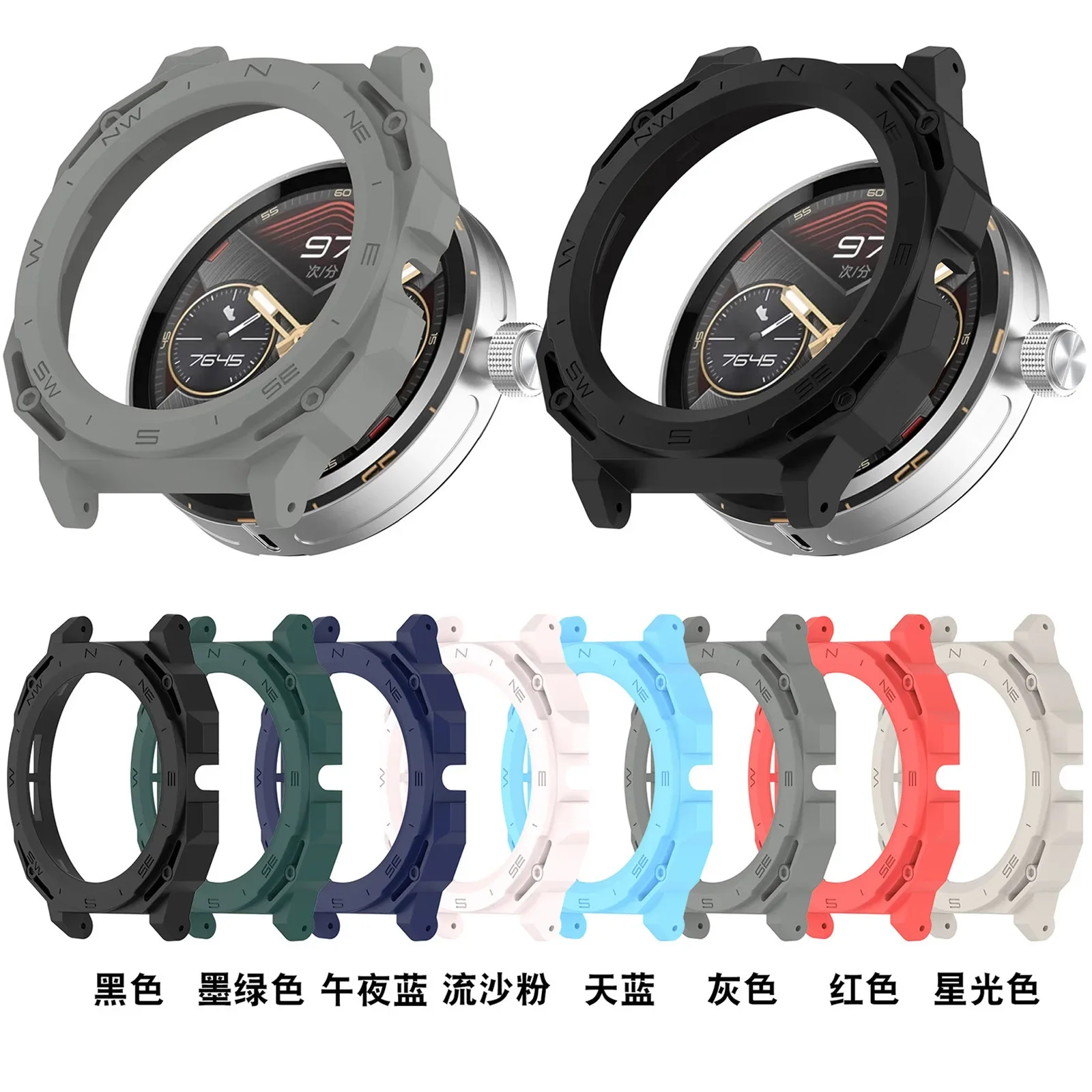 

Silicone Watchcase for Huawei Watch GT Cyber , Protective Case Cover GT Cyber Watch Case PC Half Wrapped Armor Watch Frame