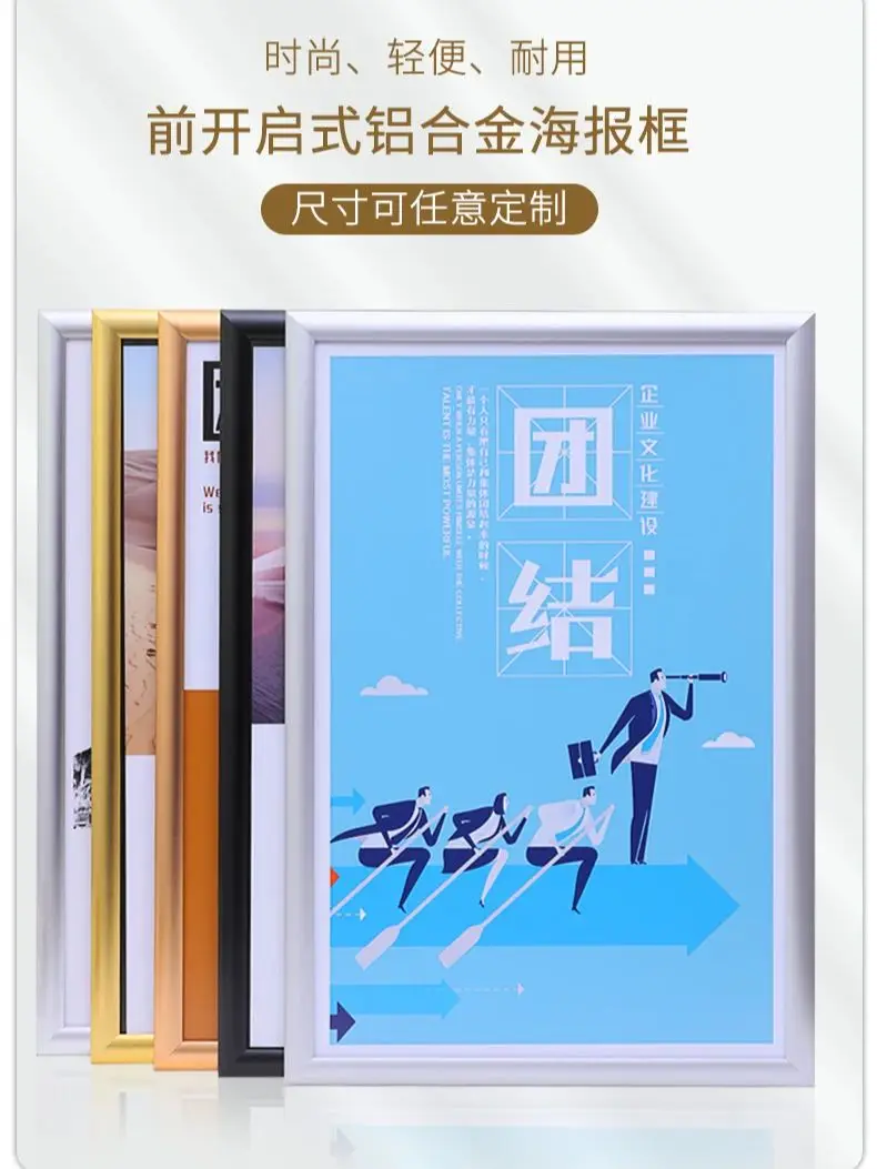 A4 Aluminum frame with printing Aluminum Snap Framed Poster Holding alloy poster frame/ No Graphic/ 10pcs