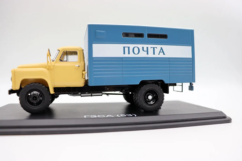 Ssm Scala 1/43 1:43 Gaz 53A Gzsa Urss Truck Post Car Of Russian Diecast Models For Collection Ssm1341