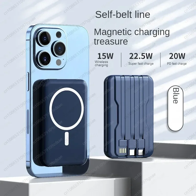 22.5W 마그네틱 고속 충전 보조배터리 10000mAh 대용량 휴대용 보조배터리