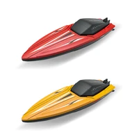 TYRC TY2 2.4G RC Speedboat Dual Motor Electric High Speed Racing Boat Waterproof Outdoor Radio Control Boats Gifts Toys Boys 1