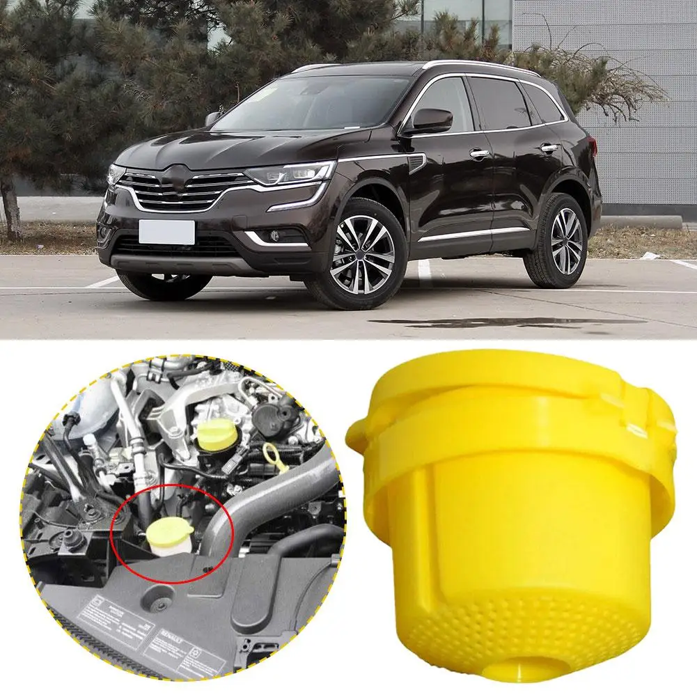 

Крышка Резервуара жидкости для мойки лобового стекла для Renault For Clio For M K4 2012-2018 289135972r 289130004r 289130005r G6p8