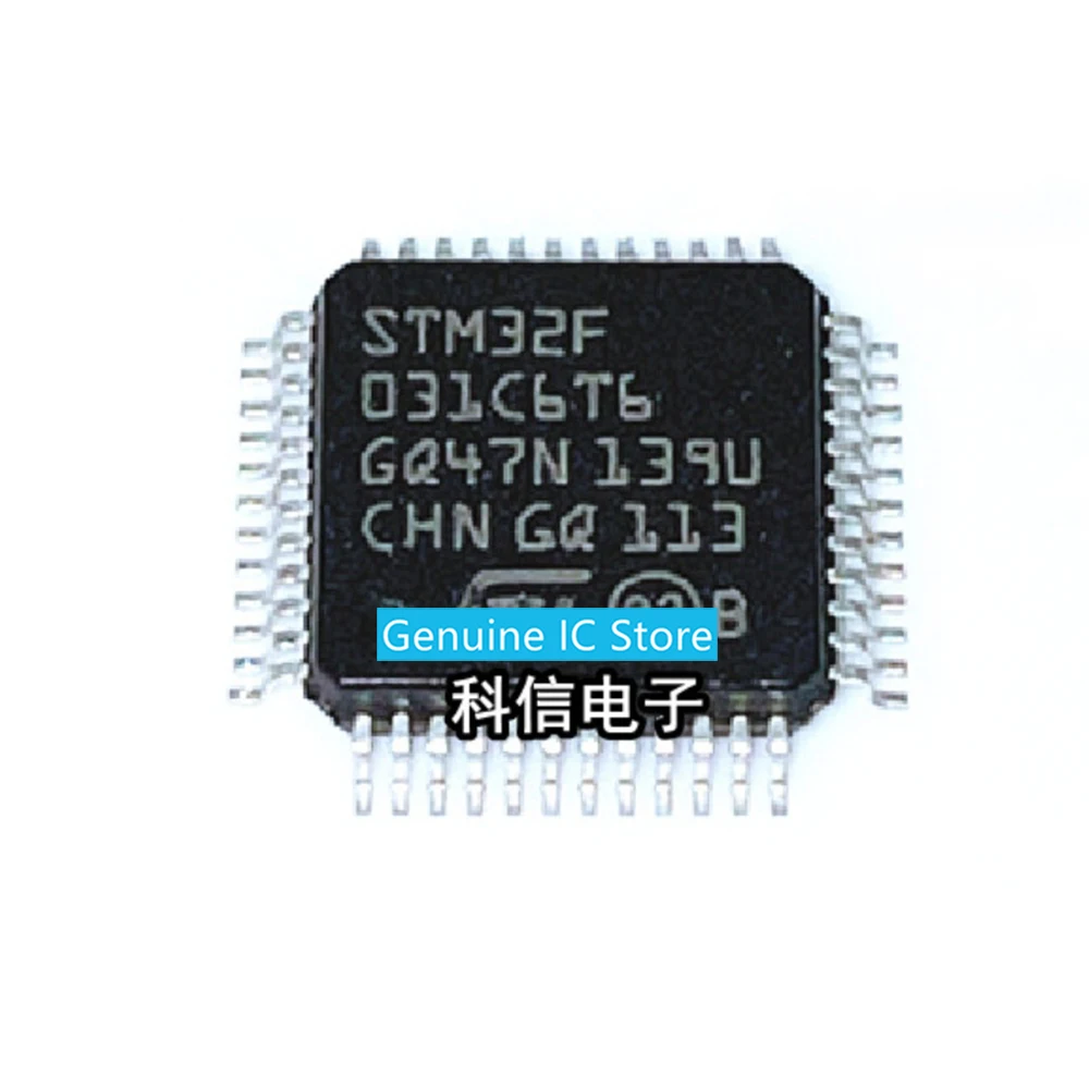 

5PCS/LOT STM32F031C6T6 LQFP48 New Original