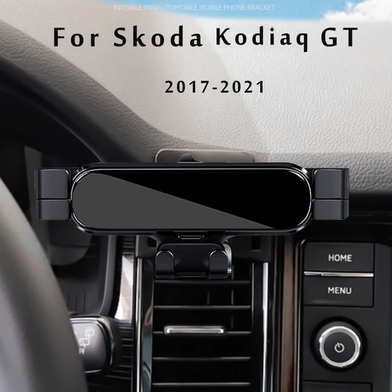 Car Phone Holder For Skoda Kodiaq GT 2021 2020 Car Styling Bracket GPS Stand Rotatable Support Mobile Accessories