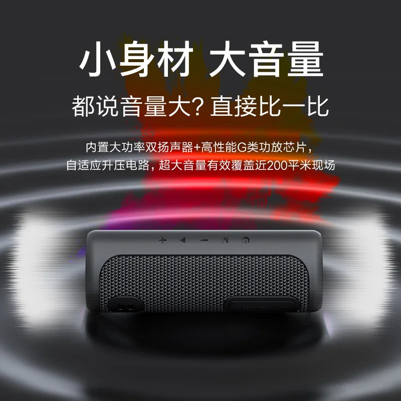 

ytreyhbcghnb Bluetooth stereo portable phone wireless creative Bluetooth speaker car desktop new outdoor mini subwoofer