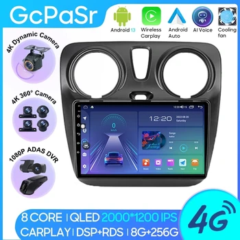 자동차 라디오 안드로이드 13 카플레이 르노 도커 2012-2020,내비게이션 안드로이드 자동 스테레오 블루투스 5 그램 와이파이 화면 2 인