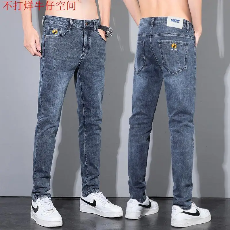 NewFashionLuxuryDesignerKoreanStreetMensJeansHighEndClothingMenCasualClassic