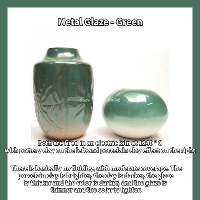 500g Medium Temperature Electric Kiln Metal Glaze Gold Glaze DIY Ceramic Crafts Pottery Tea Sets Hand-painted Coloring Materials