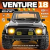 Hpi Venture Simulation 1/18 Hilux Four-Wheel Drive Dual Speed Remote Control Electric Off-Road Climbing Vehicle Children'S Toy 1
