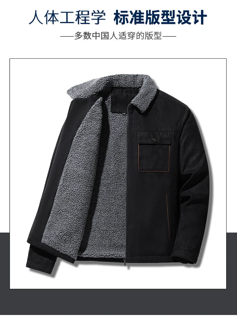 Description Picture 3 of itemWinter Mens Jackets Fleece Solid Warm Bomber Vintage Outdoor Casual Parkas Turn Down Collar Coats Male Cargo Jacket Windbreaker