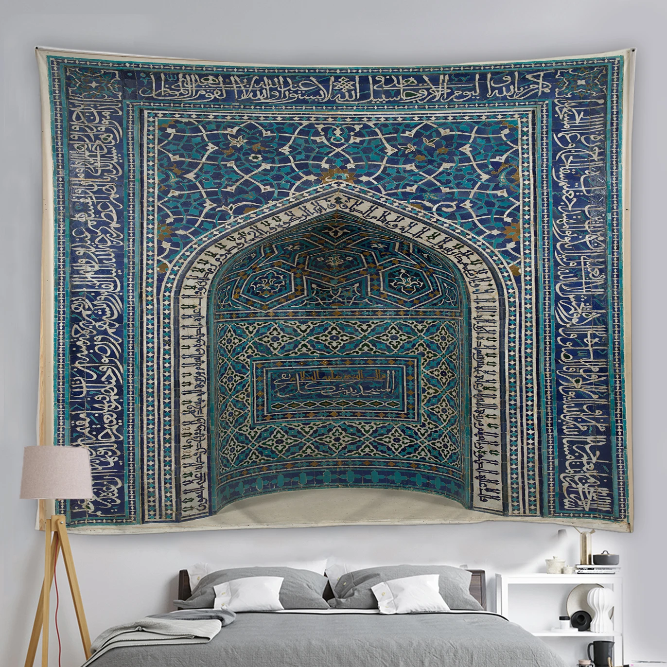 ABAKUHAUS marocain Tapisserie, Motif marocain de, Décoration murale en tissu pour chambre à coucher salon dortoir, 60 x 40 cm, Beige Bleu