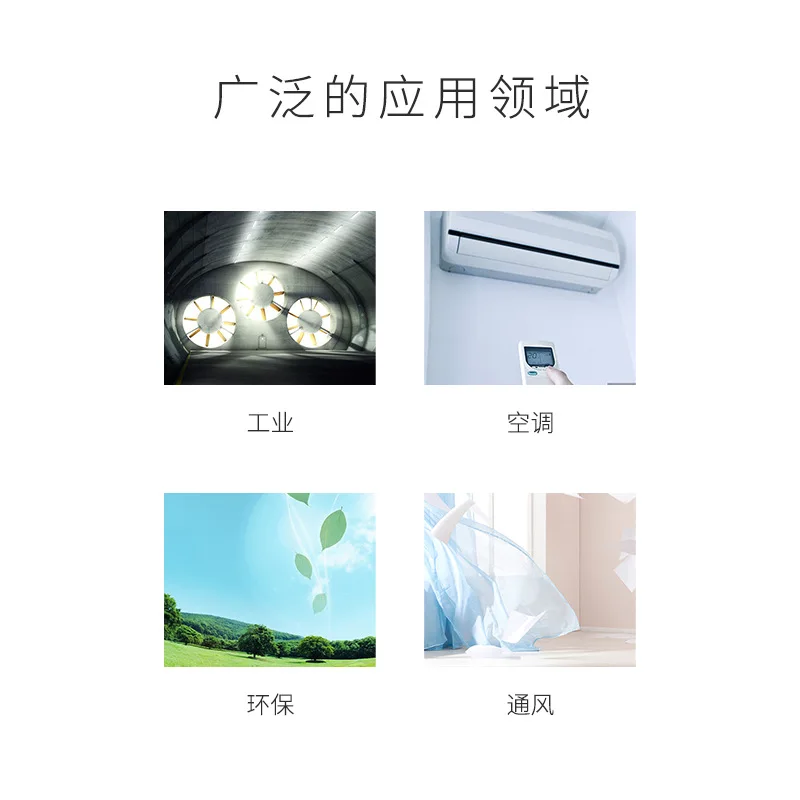 CEM 열선형 풍속계 열선 파이프라인 풍속/풍량 공기 온도 측정 DT-8880