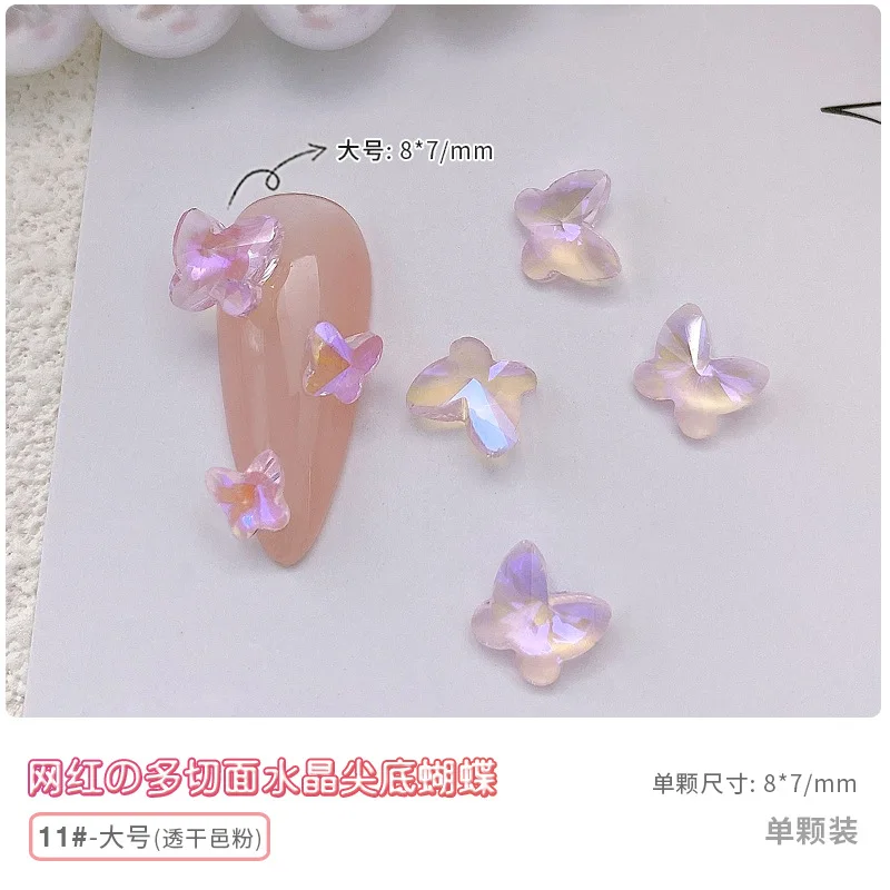 Bfly11 PinkLightL