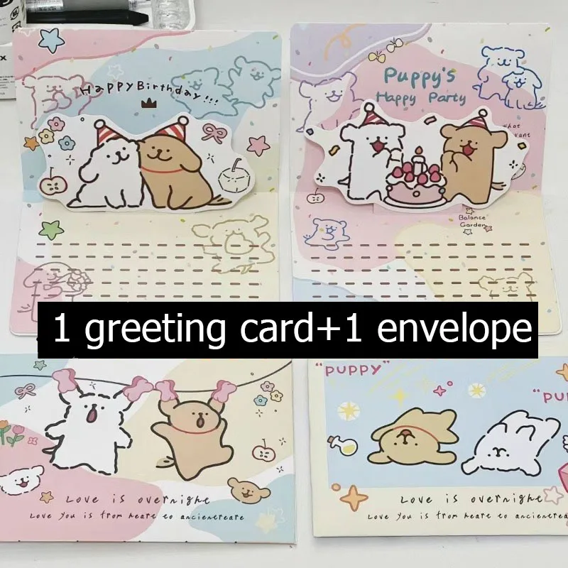 3D pop-up style Line Dog puppy greeting card Happy Birthday Ins Foldable Cute Blessing Cartoon Gift Postcard envelope