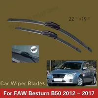 Car Wiper Blades For FAW Bestune B50 2012 2013 2014 2015 2016 2017 Car Accessories Front Windscreen Blade Wiper Goods 1