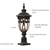 Outdoor Post Light Waterproof Pole Lantern Lighting Fixtures E27 Anti Rust Aluminum Street Lamp for Garden walkway Patio Pathway 6