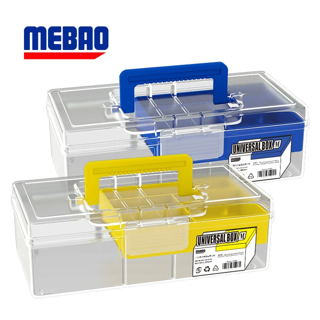 1-3Pcs mebao Live Bait Storage Box Multi-function Plastic Fishing Live Bait  Box Detachable for Outdoor Fishing Accessories - AliExpress