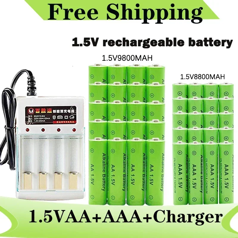 

Original Rechargeable Battery 1.5V AA9800mAh+AAA8800mAh+Charger For Computer Clock Radio Video Game Digital Camera AA AAAbattery