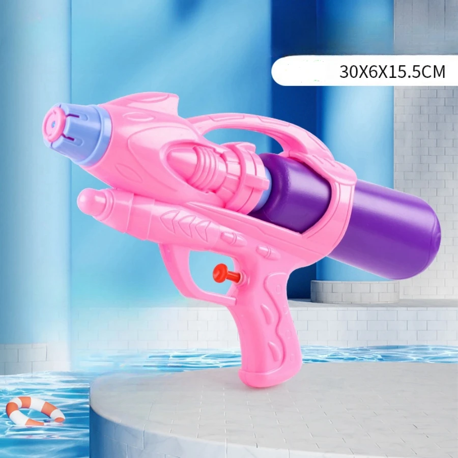 Children's water gun toys spray gun adult boys and girls water fight artifact beach play water games beach games