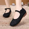 Women Retro High Quality Red Embroidery Ballet Shoes Lady Casual Sweet White Anti Skid Hemp Flat Shoes Zapatos Mujer E6184x 5