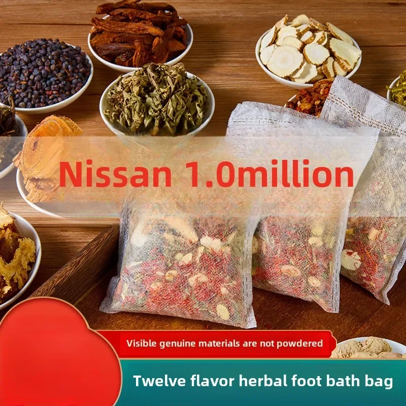 Foot Soaking Bag 10pcs/20pcs/30pcs/set Eighteen Flavors Foot Soaking Bag Bath Bag Soaking Medicine Foot Powder