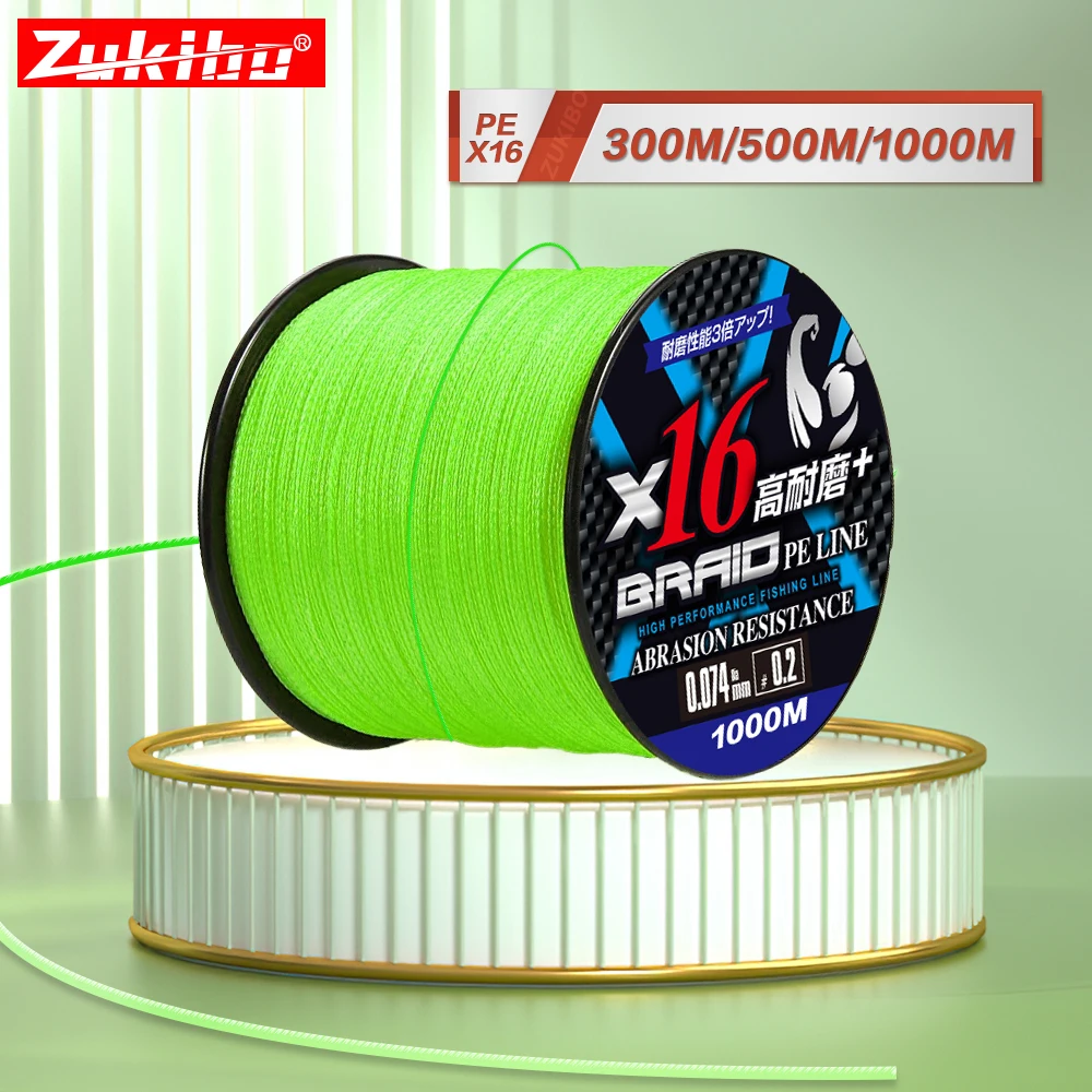ZUKIBO 16 Strand Braided Fishing Line X16 Hollow Core Abrasion