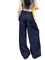 High Waist Wide Leg Jeans Women's Spring Summer Design Sensation Long Straight Floor-Length Pants XS Heightening Cotton Stret...