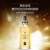 100ml Senana 24k Gold Nicotinamide Face Essence Serum for Skin Care 2