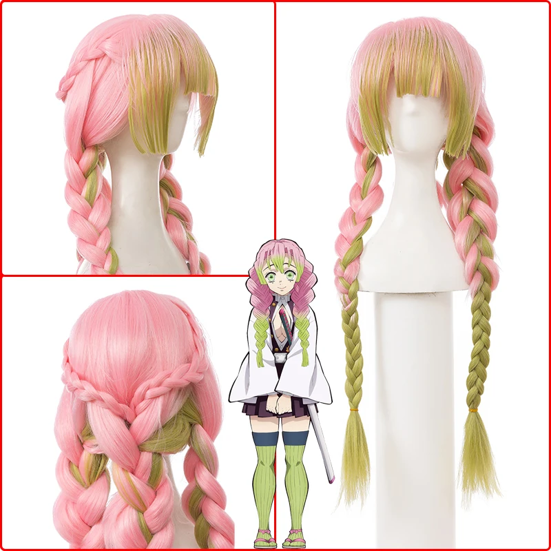 

Kanroji Mitsuri Cosplay Wig Role Play Halloween Carnival Party Outfit For Women Girls