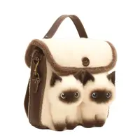 Furry Cat Bag Adorable Kitten Handbag Cute Plush Backpack for Woman Kids Cartoon Clutch Bag