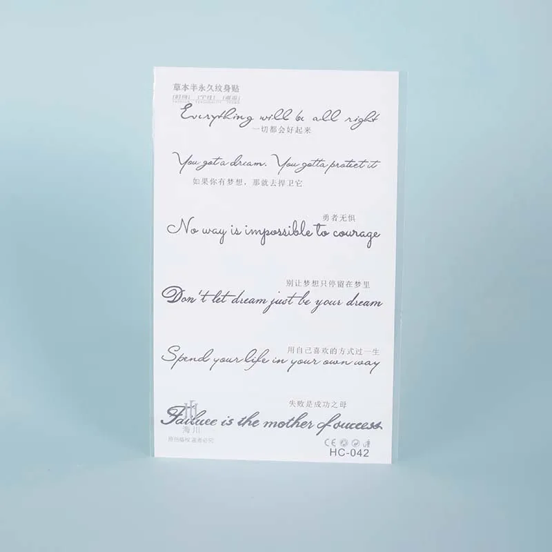English sentence, lasting 1-2 weeks waterproof, temporary tattoo stickers, realistic semi-permanent fake tattoos for the arms 5