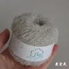 40g Super Soft Wool Dolls Plush Special Thread for Hand Knitting Circle Thread Crocheted Doll Hair DIY Teddy Bear Wool Thread 6