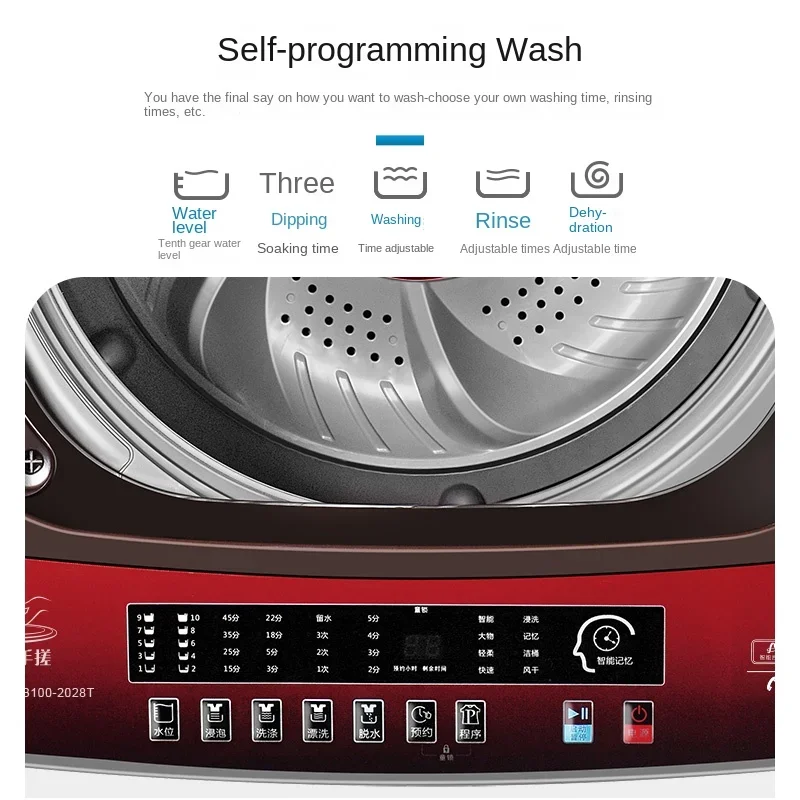 L'm'm Double Wave Wheel Washing Machine Automatic Household Anti-Winding Self-Programming Appointment 3