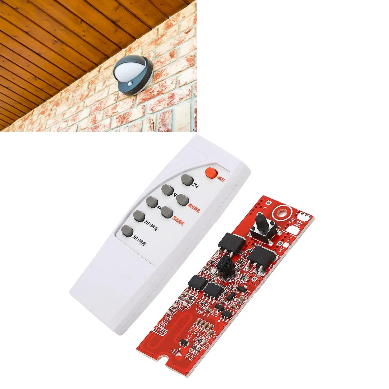 태양광 회로 기판, 모션 센서 제어 모듈, AliExpress 배터리, 3.2 V 및 3.7 V