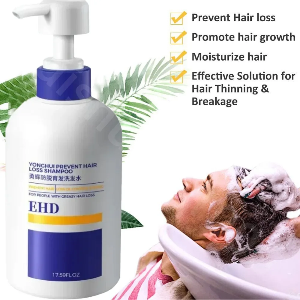 EHD Anti-Growth Hair Thickening Shampoo Nourishing Soft Fluffy Repair Root Men Women Promotes Dense Growth Strengthens Hair Care 3