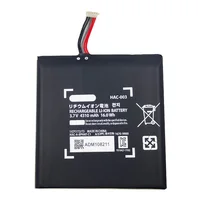 New Genuine HAC-003 HAC003 Rechargeable Battery For HAC 003 NS Switch Game Console HAC-001 4310mAh Batteries - Image 3