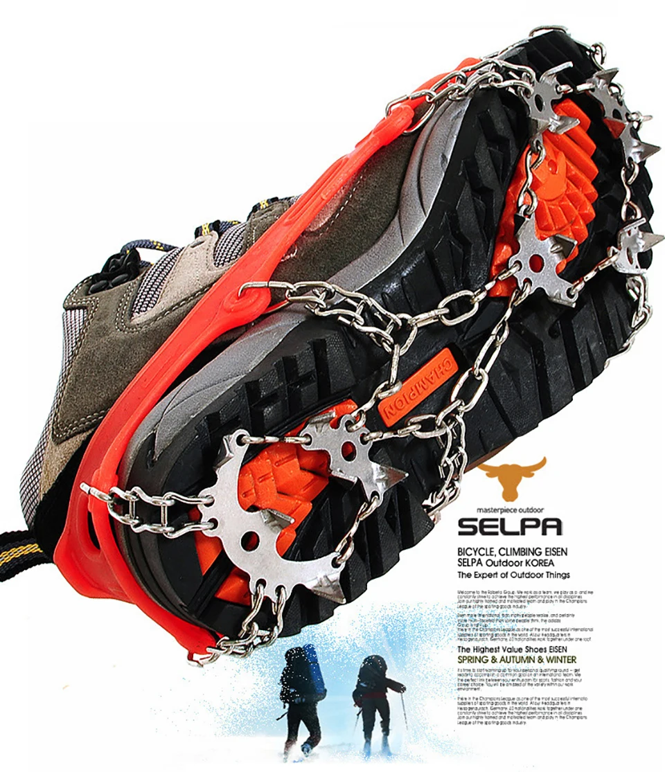 Quality Outdoor Climbing Antiskid Crampons Winter Walk 18 Teeth Ice Fishing Snowshoes Manganese Steel Slip Shoe Covers 2