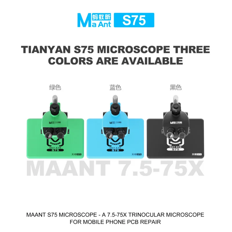 MAANT S75 삼안 현미경 7.5-75배 연속 줌 PL10X27 아이피스 아이폰 PCB 납땜 휴대폰 수리 정밀 도구